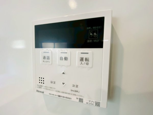 よかタウン／菊池郡菊陽町向陽台1期／１号棟