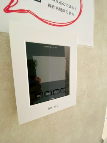 よかタウン／菊池郡菊陽町向陽台1期／１号棟