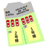 よかタウン／菊池郡菊陽町向陽台1期／１号棟