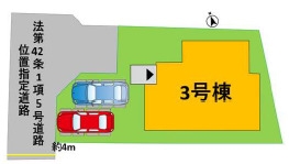 よかタウン／北区楡木2丁目2期／３号棟