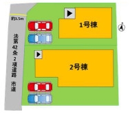 よかタウン／北区武蔵ケ丘1丁目1期／2号棟