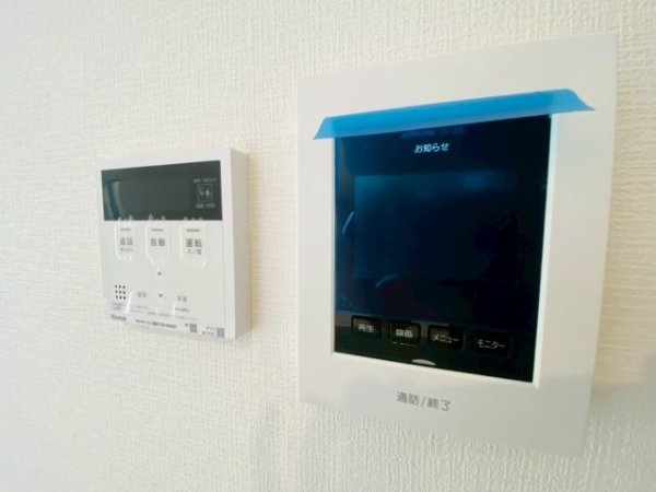 よかタウン／北区武蔵ケ丘1丁目1期／1号棟