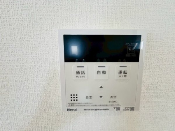 よかタウン／南区良町3丁目2期／2号棟