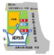よかタウン／南区良町3丁目2期／2号棟