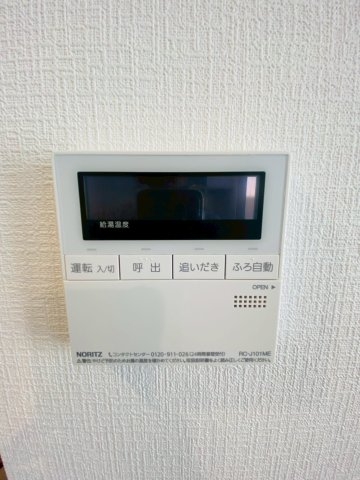 ハートフルタウン／南区出仲間2丁目／D号棟