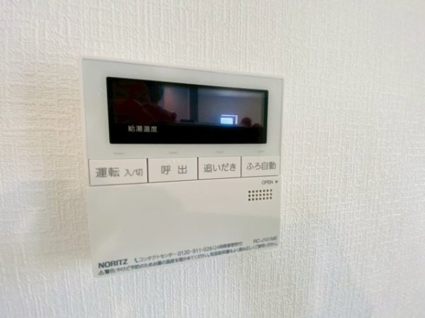 ハートフルタウン／南区出仲間2丁目／A号棟