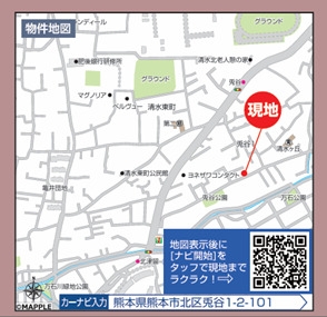 ハートフルタウン／北区兎谷1丁目598番／A号棟