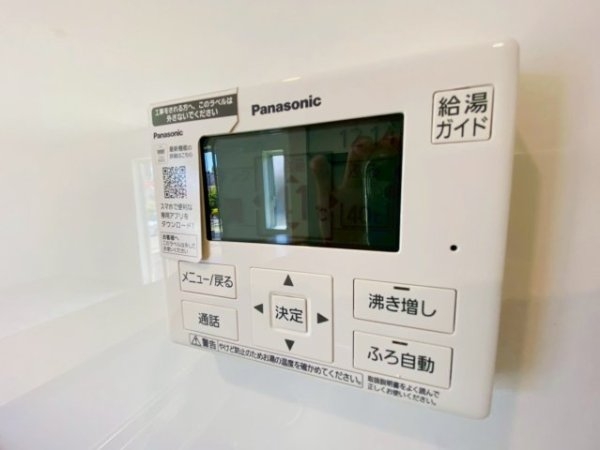 クレイドルガーデン／合志市栄第６／１号棟
