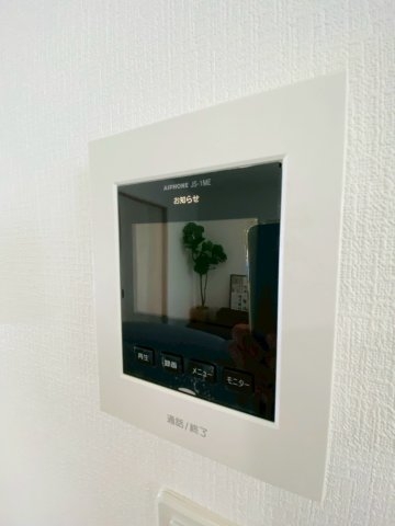 ハートフルタウン／西区戸坂町357番／A号棟