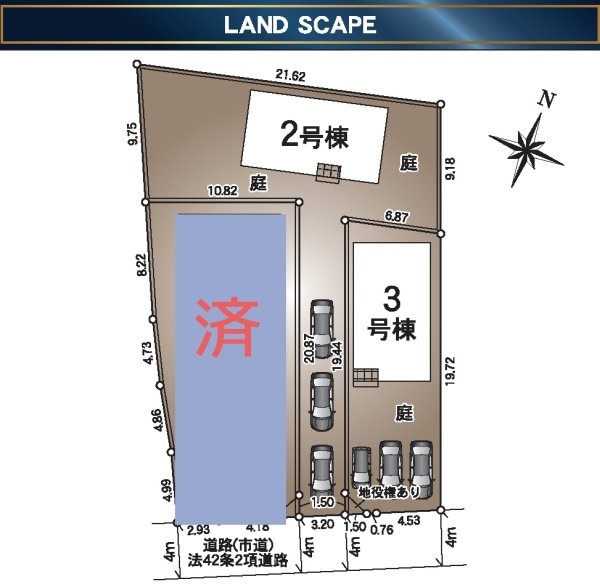 クレイドルガーデン／北区梶尾町第９／2号棟