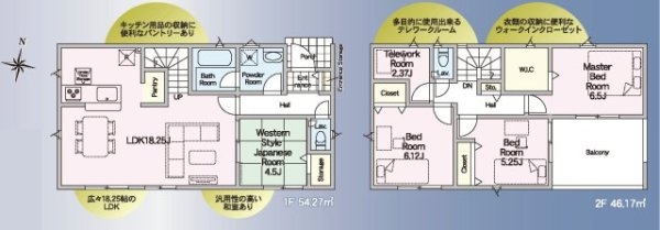 クレイドルガーデン／北区梶尾町第１０／２号棟