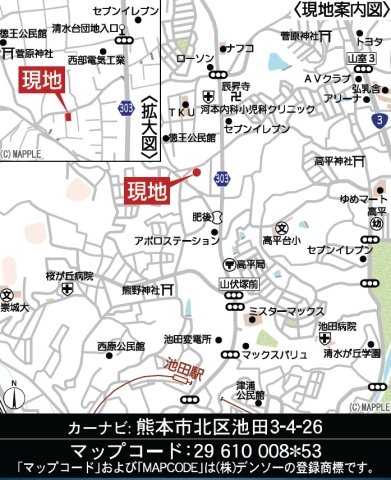 クレイドルガーデン／北区池田第２／１号棟