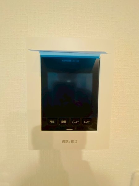 クレイドルガーデン／菊陽町津久礼第1２／1号棟