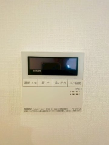 クレイドルガーデン／菊陽町津久礼第1２／２号棟