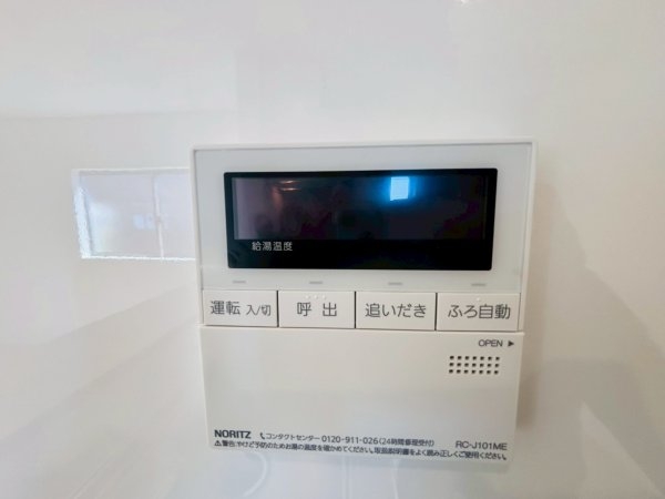 クレイドルガーデン／東区御領第７／１号棟