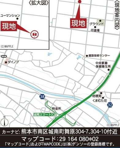 クレイドルガーデン／南区城南町舞原第８／２号棟