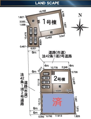 クレイドルガーデン／南区富合町大町第４／１号棟