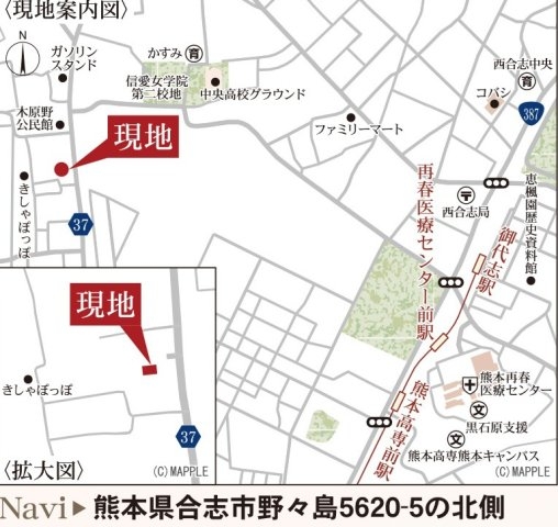 リーブルガーデン／合志市野々島／１号棟