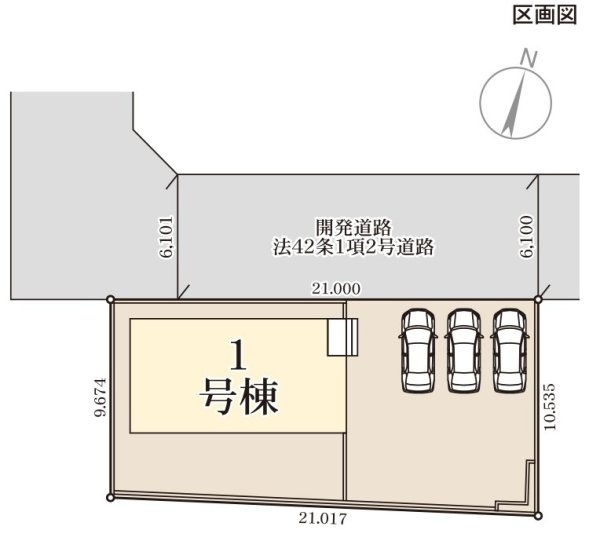 リーブルガーデン／合志市野々島／１号棟