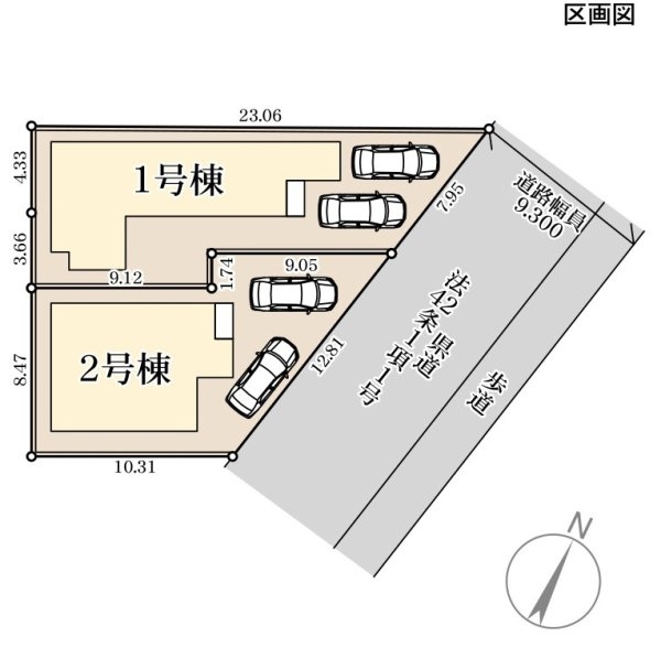 リーブルガーデン／合志市幾久富第５／２号棟