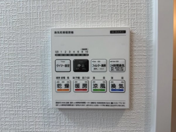 ハートフルタウン／西区上代3丁目588番／A号棟