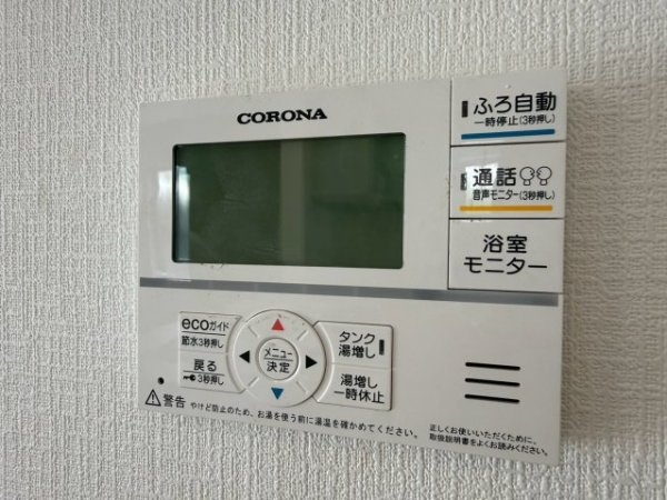 ハートフルタウン／西区上代3丁目588番／D号棟