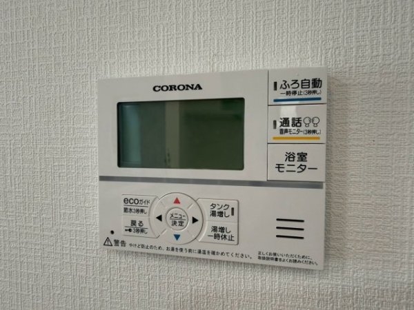 ハートフルタウン／西区上代3丁目588番／B号棟