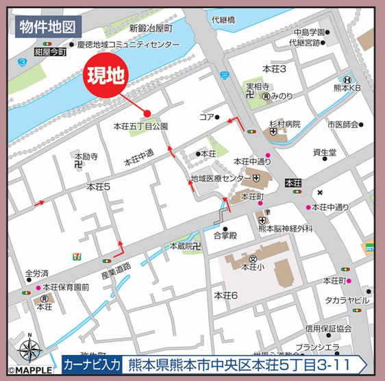 ハートフルタウン／中央区本荘5丁目177番／A号棟
