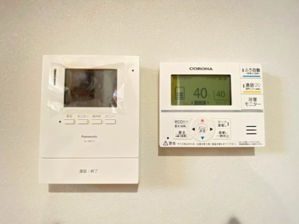 AHLuxe合志栄