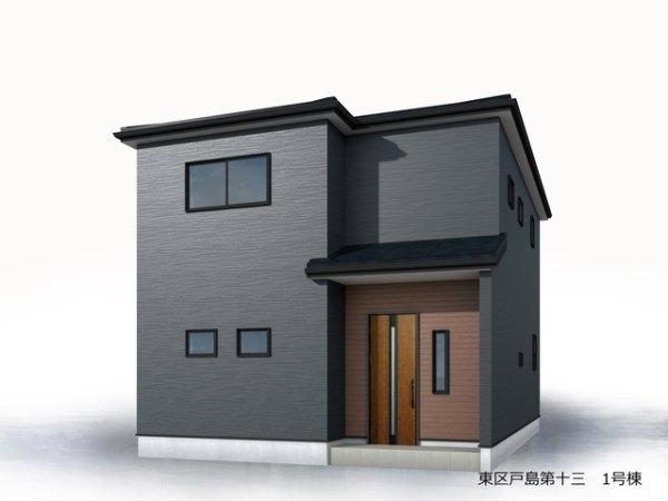 リーブルガーデン/東区戸島第13/1号棟