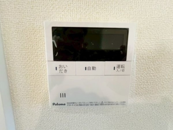 リーブルガーデン／東区戸島第13／１号棟