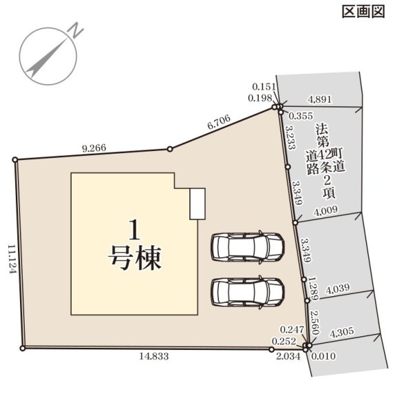 リーブルガーデン／益城町小池／１号棟