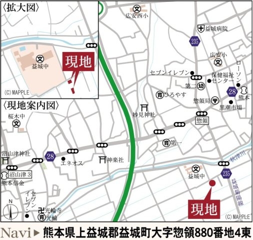 リーブルガーデン／益城町惣領第二／２号棟