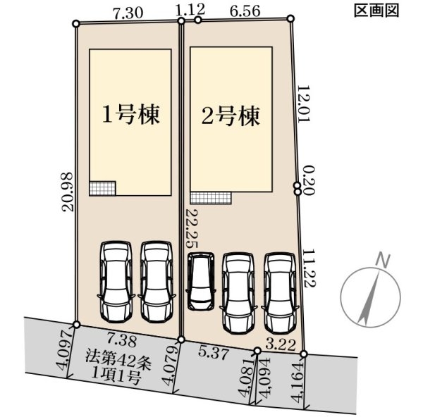リーブルガーデン／合志市須屋十五／１号棟