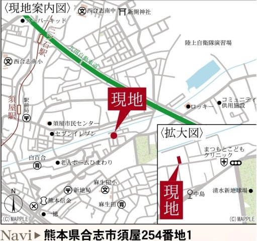 リーブルガーデン／合志市須屋十五／１号棟