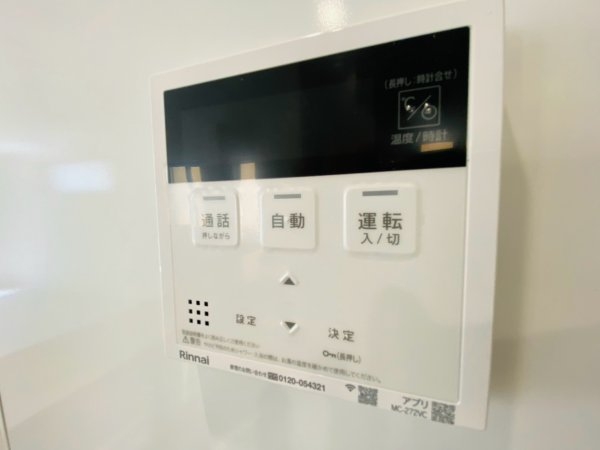 よかタウン／大津町引水8期／７号棟