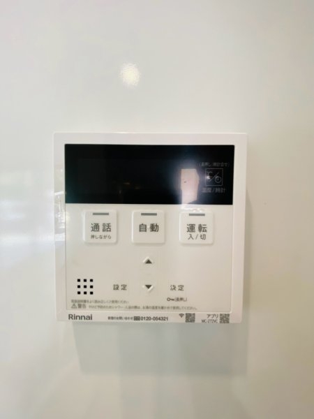 よかタウン／大津町引水8期／９号棟
