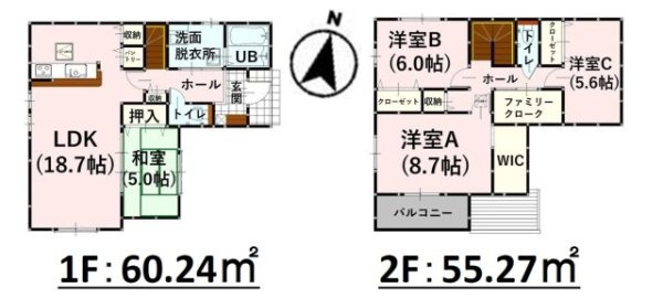 よかタウン／大津町灰塚1期／２号棟