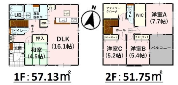 よかタウン／大津町陣内2期／２号棟