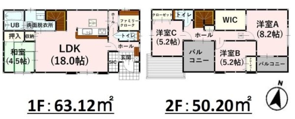 よかタウン／大津町灰塚1期／１号棟