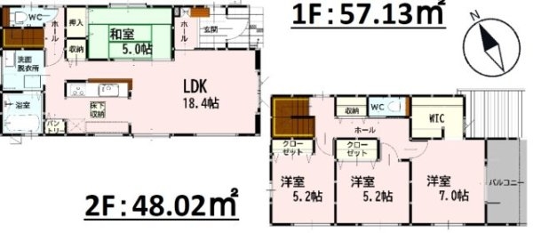 よかタウン／東区西原2丁目6期／２号棟