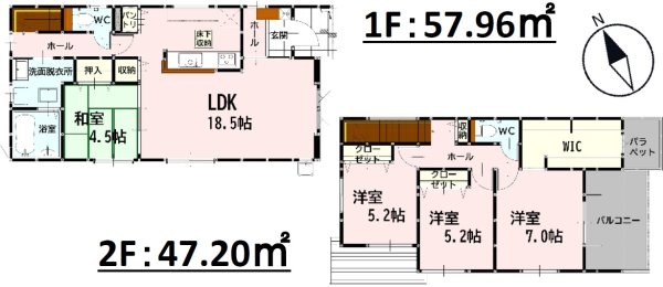 よかタウン／東区西原2丁目6期／１号棟