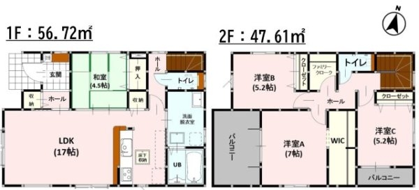 よかタウン／南区出仲間6丁目3期／２号棟