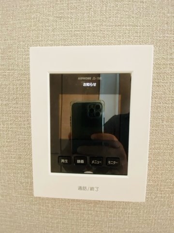 よかタウン／南区出仲間6丁目3期／1号棟
