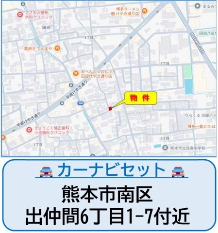 よかタウン／南区出仲間6丁目3期／２号棟
