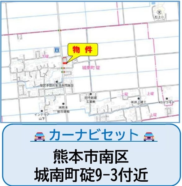よかタウン／南区城南町碇4期／４号棟