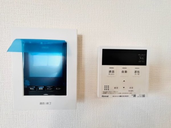 よかタウン／南区富合町小岩瀬2期9号棟