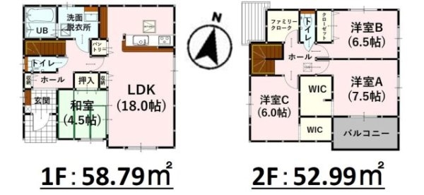よかタウン／大津町陣内2期／１号棟