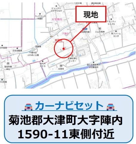 よかタウン／大津町陣内2期／１号棟