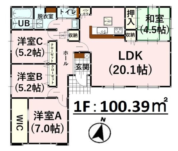 よかタウン／合志市御代志13期／２号棟